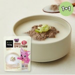 고삼농협 착한들 자연을 심다 핑크퐁 원더스타 한우 고기 곰탕 250g