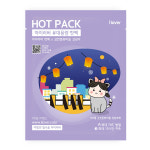 허브플렛폼 아이러버 대용량 핫팩 150g