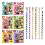 마술도구 마술봉 매직스틱 18개 혼합 장기자랑 학예회