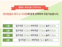 애견식기 스텐 개밥그릇 고양이 강아지 밥그릇 물그릇 급식기