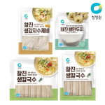 종가집 청정원 냉장면 3종 칼국수 감자수제비 만두피 4개 450g