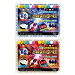 스페샬 마술세트 색상랜덤