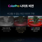 티피링크 티피링크 티피링크 VIGI CCTV 카메라 4MP 나이트비전 CCTV카메라 C340S