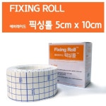 에버레이드 에버레이드 픽싱롤 Fixing Roll x 10m