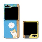 아칸 갤럭시 Z플립5 종이비행 안녕고양아 클리어 하드 케이스