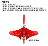 아세아 관리기용 배토기 U자형 RD-3 관리기 부품