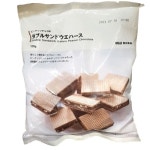 먼치 무인양품 더블 샌드위치 웨이퍼 피넛 초콜릿 126g