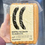 이케아 이케아 이케아 이케아 핫도그 소시지 냉장소시지 600g 아이스박스포장