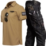 특수부대 군복 유니폼 특전사 전술복 교련복 상의