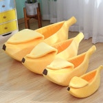 고양이 강아지 숨숨집 쿠션 방석 바나나침대