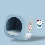 강아지 집 다이스 하우스 파스텔블루 숨숨집