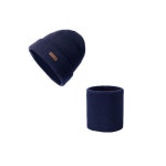 남자 방한 비니 넥워머 세트 벨벳 기모모자 겨울