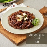 푸드원 경복궁 경복궁 직화 석쇠 불고기 150gX6팩 0 9kg