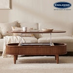 잉글랜더 잉글랜더 셀린 원목 리프트 테이블 1200 A타입 49 9만