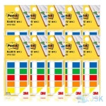 3M 포스트잇 플래그 분류용 묶음 683 5KP
