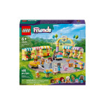 레고 프렌즈 반려동물 입양의 날 42615