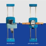 어깨 회전 운동기구 재활 오십견 팔돌리기 물리치료 관절 훈련 장치