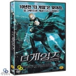 더 게임즈