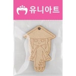 유니아트 만들기재료 팬시우드 색칠놀이 100번 X 10매입