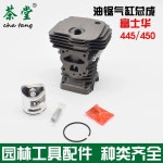HUNDURE 실린더 부품 15 359 엔진 HUSQVARNA 키트 365실린더아센 입방구 357XP