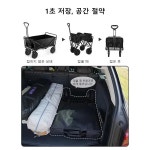 헤비 듀티 대용량 접이식 왜건 쇼핑 비치 가든 풀 트롤리 야외 휴대용 유틸리티 카트