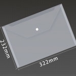 반투명 파일 홀더