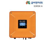 금비전자 주택용 가정용 태양광 인버터 S3R5K-A