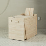 헬스리아 헬스리아 접이식 건식 편백 반신욕기 핀란드 사우나 HR-KSS