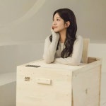 아트박스 헬스리아 편백 원적외선 반신욕기 핀란드 사우나