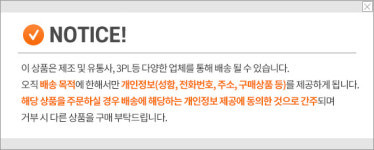 마이크로모달 이불 베개커버세트