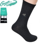 양말 신사 클래식 크로커다일 갑종 장목 골지