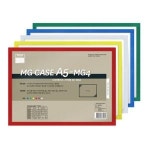 자석형 산다케이스 A5 청색 148x210