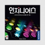 코리아보드게임즈 코리아보드게임즈 인지니어스 보드게임