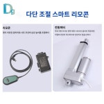 노인 의자 기상 보조기 침대 리프트 보행기 걸음 보조