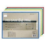 자석형 산다케이스 B4 257x364 10개