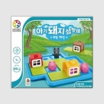 코리아보드게임즈 코리아보드게임즈 아기돼지 삼형제 퍼즐 게임