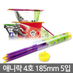 대성글로벌코리아 애니락 밀봉도구 원통 봉4호 x 5개 MAP 4호