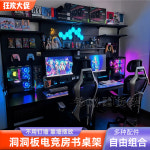 타공보드 선반 타공판 타공선반 소품정리 보드 스탠드형 스탠드 철제 거치대 세로형 수납 1 보강타입 화이트-길이86 39 195 부품