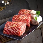 하누소 하누소 시그니처 양념소갈비 1 2kg 1개 1200g