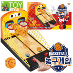 토키즈 농구게임 오락실게임 농구대