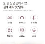 극세사 거실 먼지 바닥청소 대걸레 물걸레 밀대 핸들