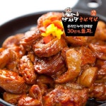 대구안지랑곱창막창 양념막창 400g 1개