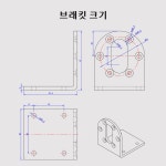 고 토크 감소 모터 6V 12V 24v 저속 정방향 역방향 600 12V Single Motor 다른 JGB37 555