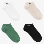 라코스테 베이직 솔리드 발목양말 RA004E55N