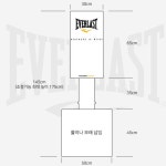에버라스트 에버라스트 파워 코어 프리스탠딩 펀칭백 복싱타격연습 권투연습샌드백