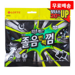 롯데웰푸드 롯데웰푸드 졸음껌 리필트윈 105g X 3 롯데껌