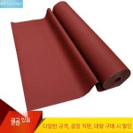용접포 실리콘코팅포 화재방지포 불연재 절연 방염