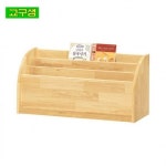 교구샘 책꽂이 영영아 어린이용 H35-1