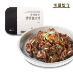 계절밥상 계절밥상 숙성담은 불고기 4팩 고추장 불고기 500g 2팩 간장 불고기 500g 2팩