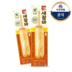 대림냉장 튀긴새참바70g x30개